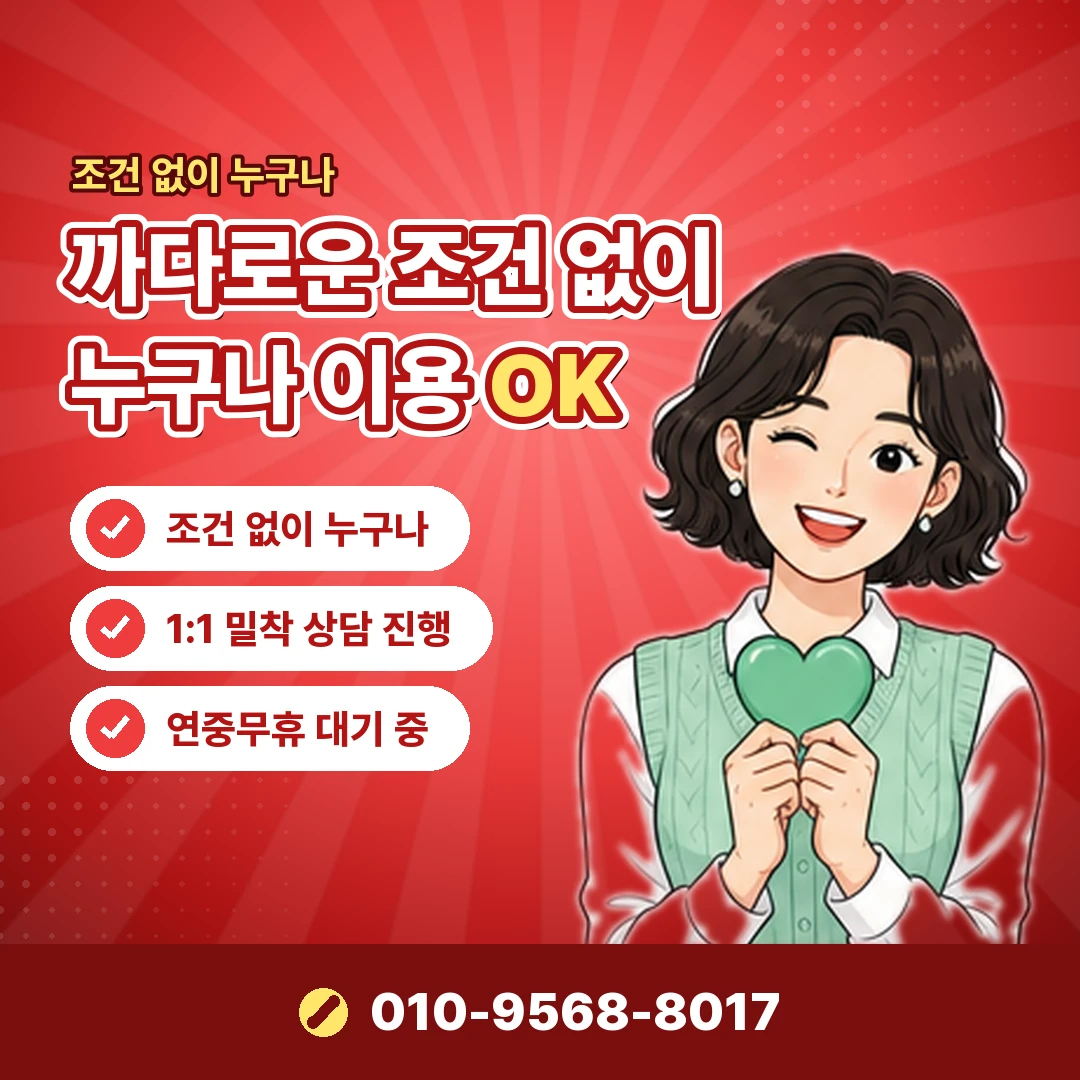 넥슨 결제 한도 오케이티켓