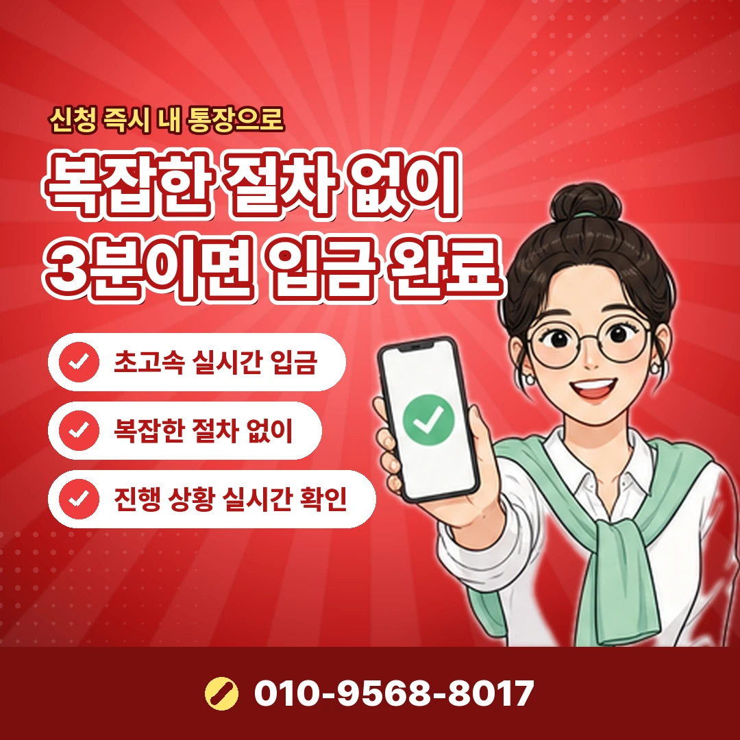 넥슨 결제 현금화 사이트 오케이티켓