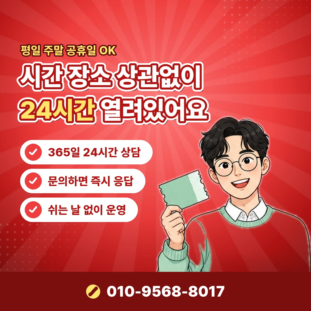 메이플 캐시 현금화 오케이티켓