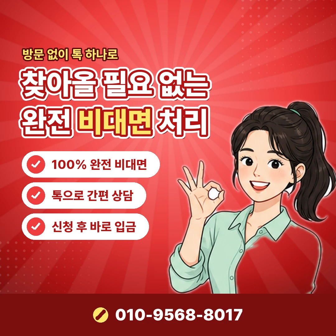넥슨 게임 결제 현금화 오케이티켓